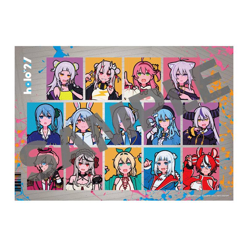 holo*27 Originals Vol.1（初回生産限定盤） – TOY'S STORE