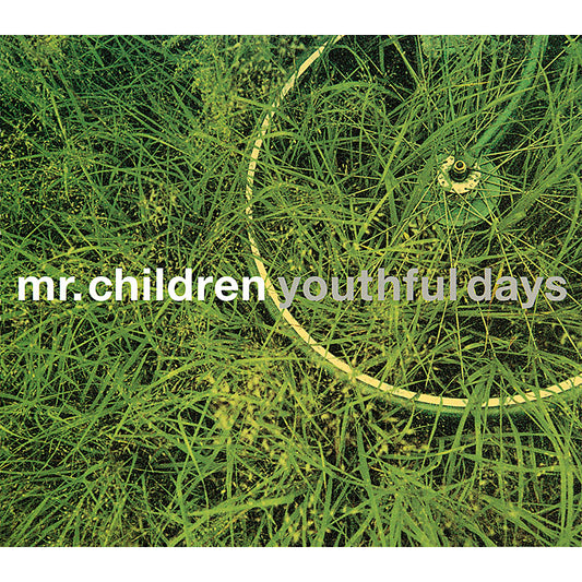 youthful days