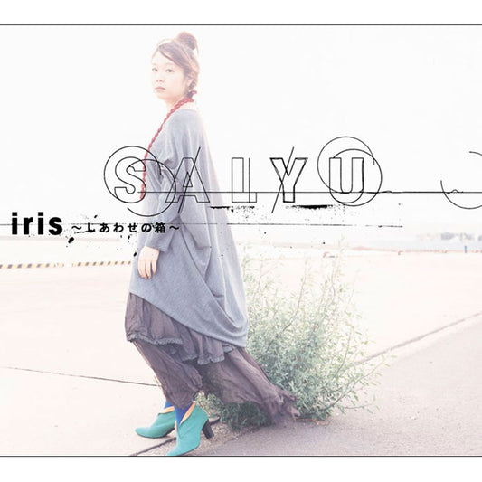 iris ～しあわせの箱～（通常盤）