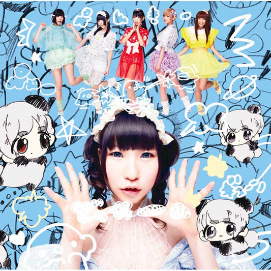 でんでんぱっしょん（初回限定藤咲彩音盤）