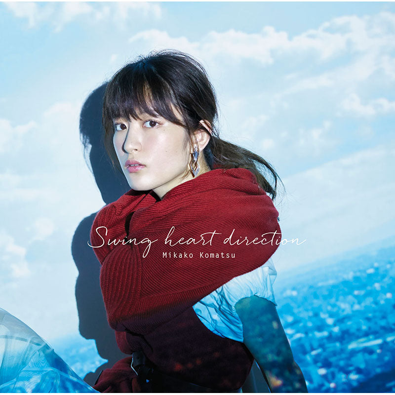 Swing heart direction（通常盤）