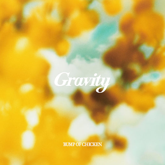 Gravity盤 「Gravity / アカシア」(CD+DVD)