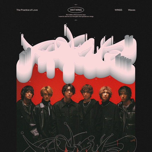 The Practice of Love 初回生産限定盤A(CD+DVD)