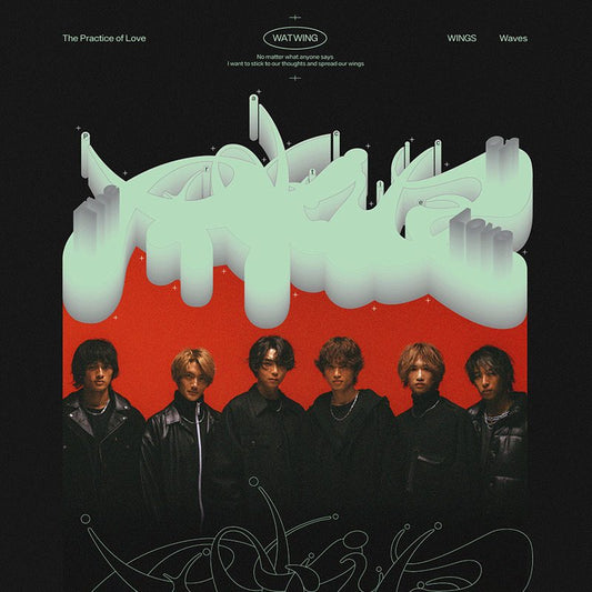 The Practice of Love 初回生産限定盤B(CD+DVD)