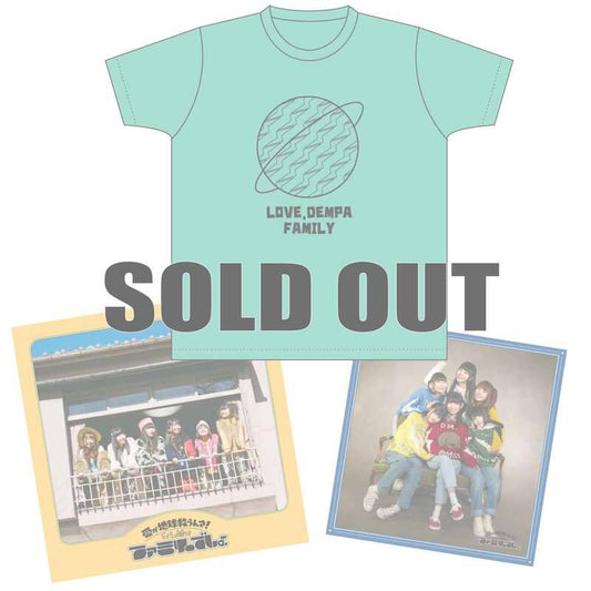 ソロサイン色紙付きCD　初回限定盤B＋愛が地球救うんさ！Tシャツセット（ミントグリーン）