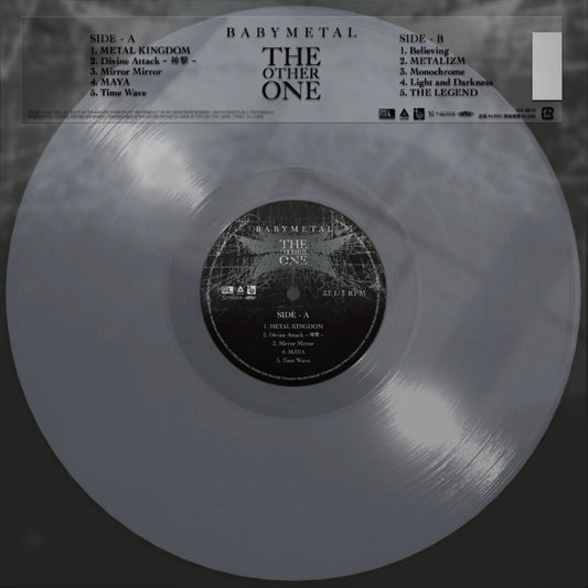 THE OTHER ONE（アナログ盤）