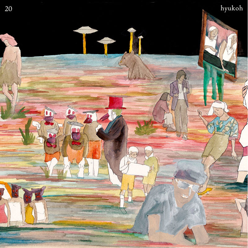【美品】hyukoh ヒョゴ EP 20、22、23国内盤 美品】hyukoh ヒョゴ EP 20、22、23国内盤
