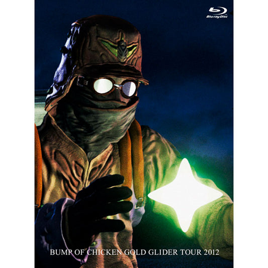 BUMP OF CHICKEN GOLD GLIDER TOUR 2012（Blu-ray通常盤）
