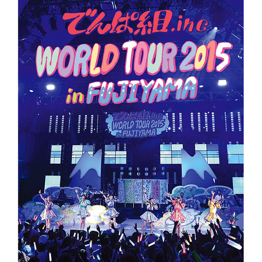 ［Blu-ray］WORLD TOUR 2015 in FUJIYAMA（通常盤）