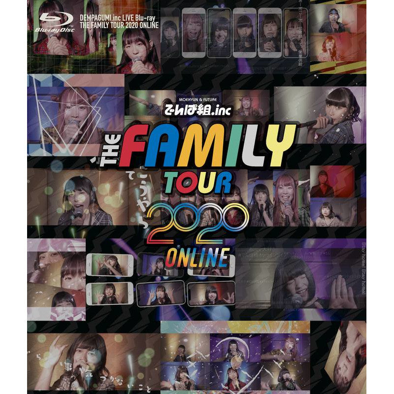 ［Blu-ray］THE FAMILY TOUR 2020 ONLINE