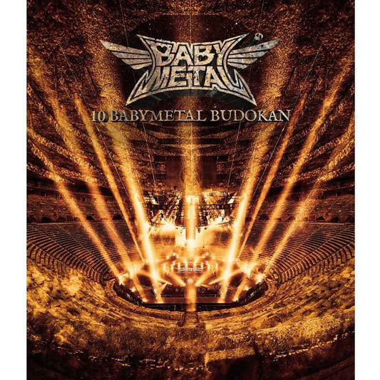 ［Blu-ray］10 BABYMETAL BUDOKAN（通常盤）