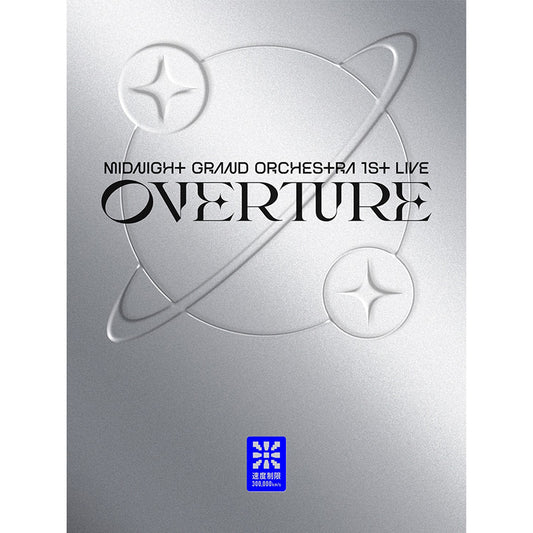 ［Blu-ray］Midnight Grand Orchestra 1st LIVE『Overture』