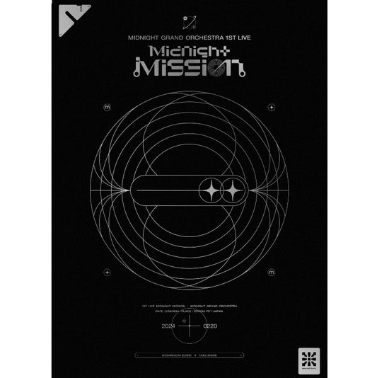 ［Blu-ray］Midnight Grand Orchestra 1st LIVE『Midnight Mission』