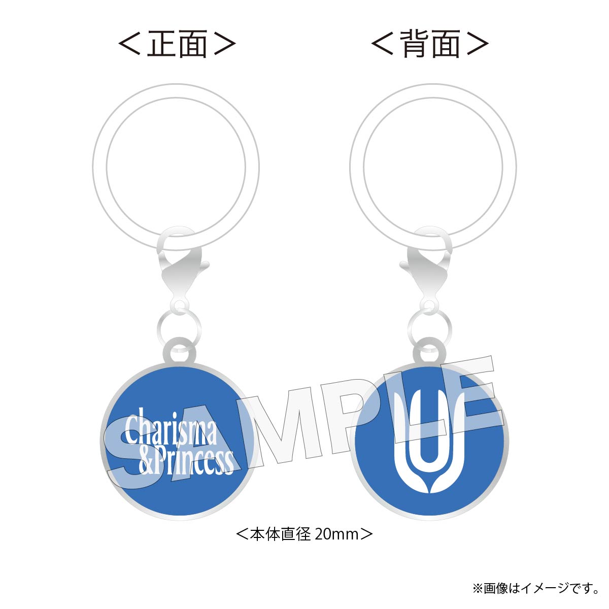 UNISON SQUARE GARDEN – TOY'S STORE
