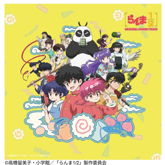 TVアニメ「らんま1/2」オリジナル・サウンドトラック［CD Only］/ 和田薫