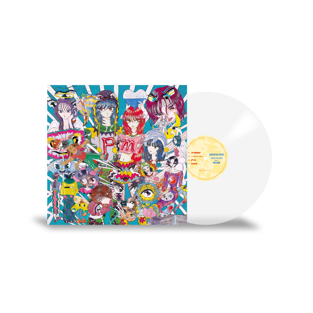 physical mind（完全生産限定）［12inch Vinyl］