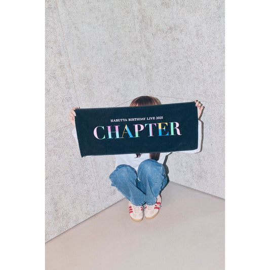 CHAPTER TOWEL