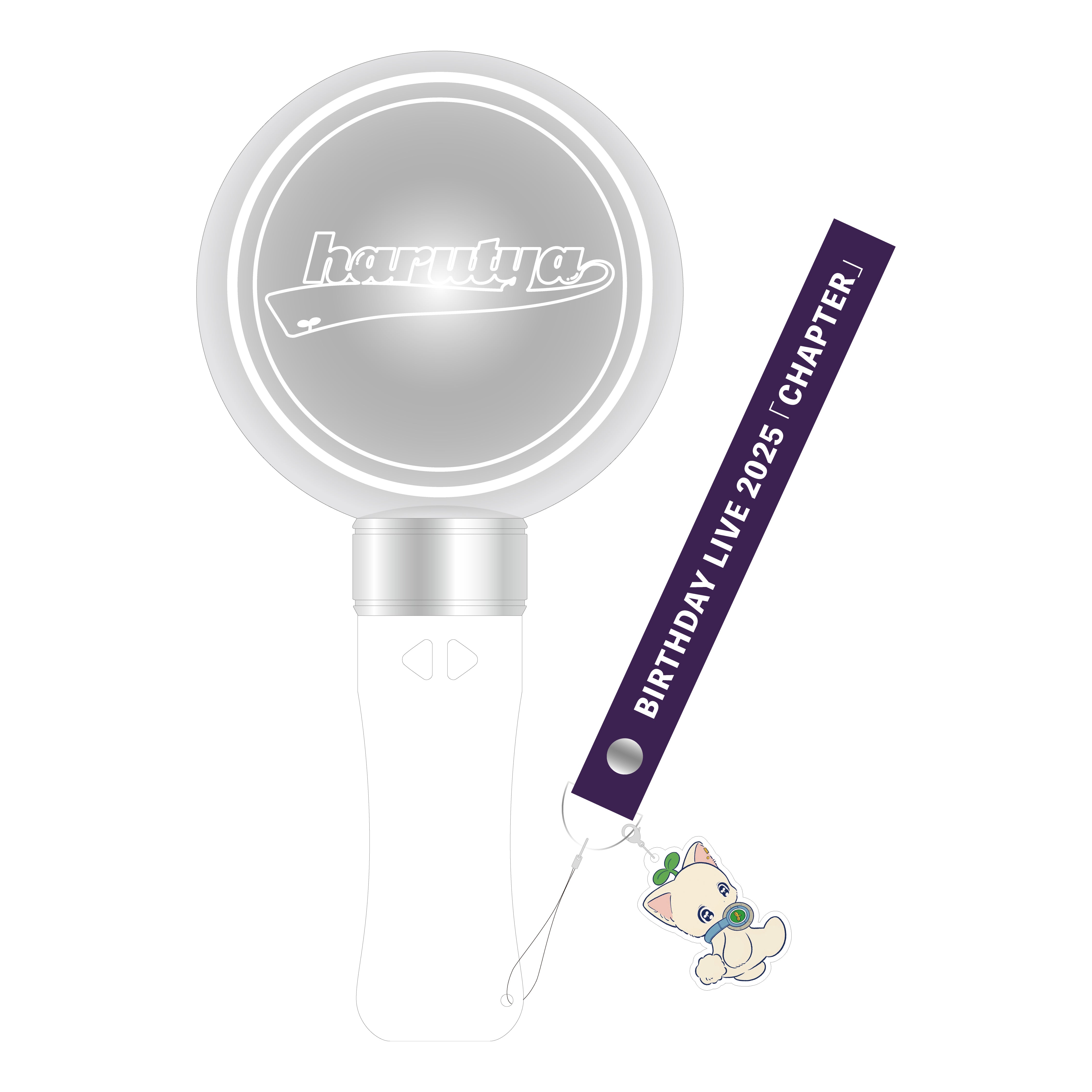 HARUTYA SUPER PENLIGHT – TOY'S STORE