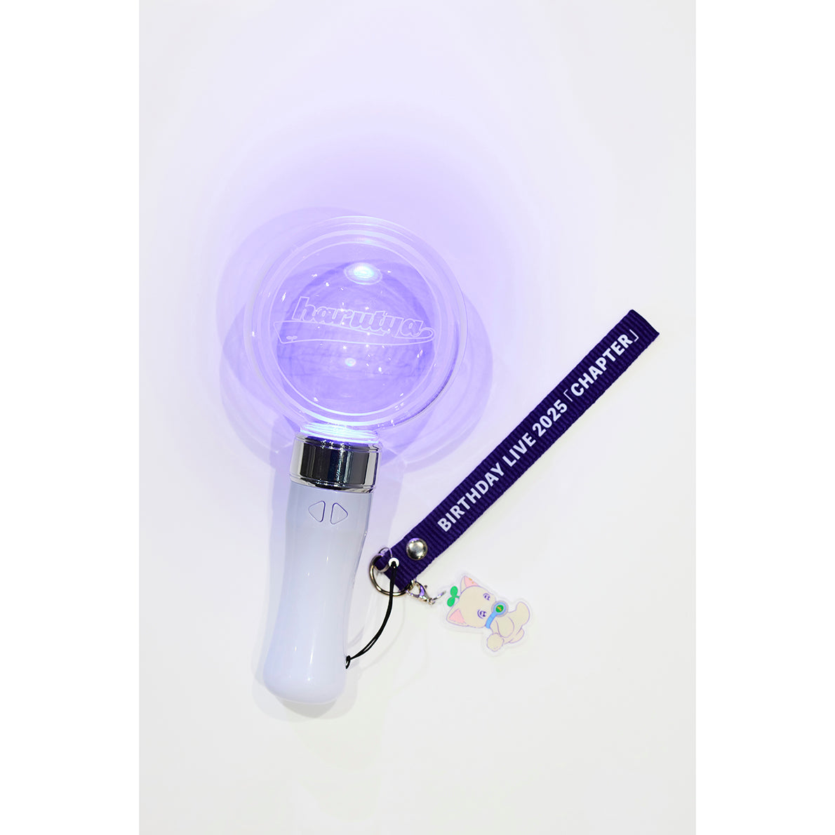 HARUTYA SUPER PENLIGHT