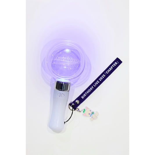 HARUTYA SUPER PENLIGHT