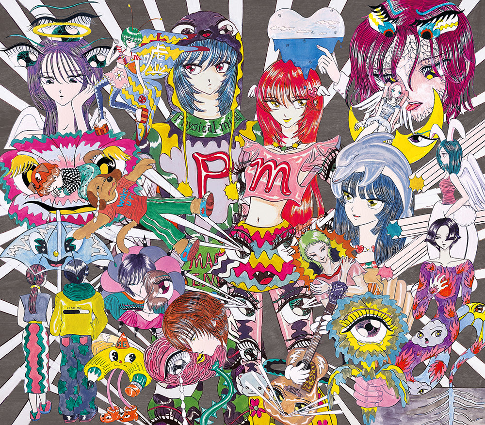 physical mind（初回生産限定盤A / Billboard盤）［CD+BD］