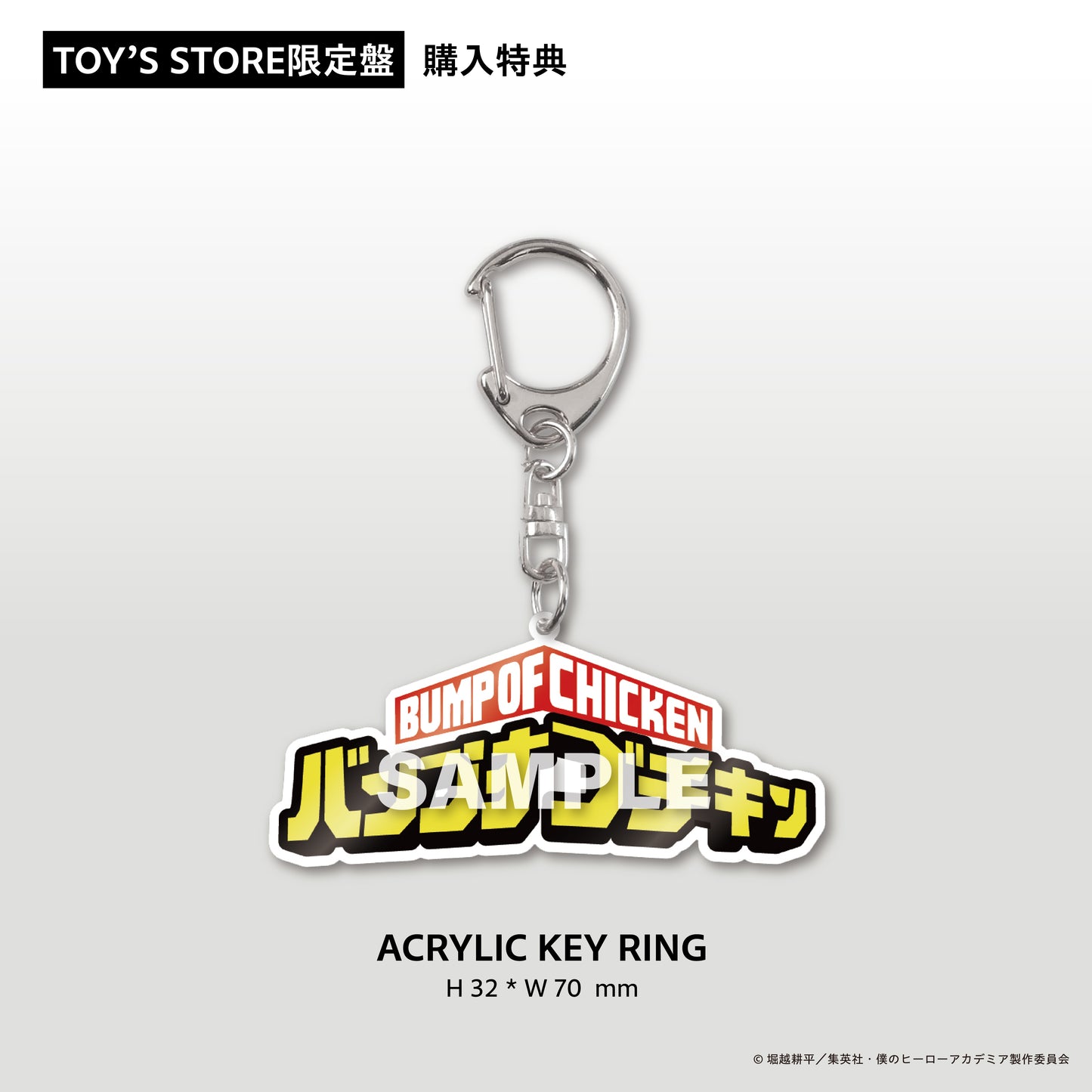 I［CD+Blu-ray+GOODS］